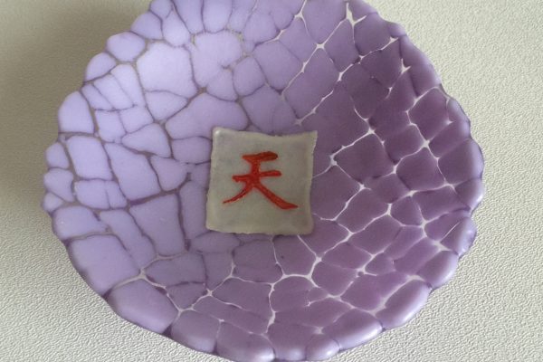 My Fused Glass week in Canada part 2
